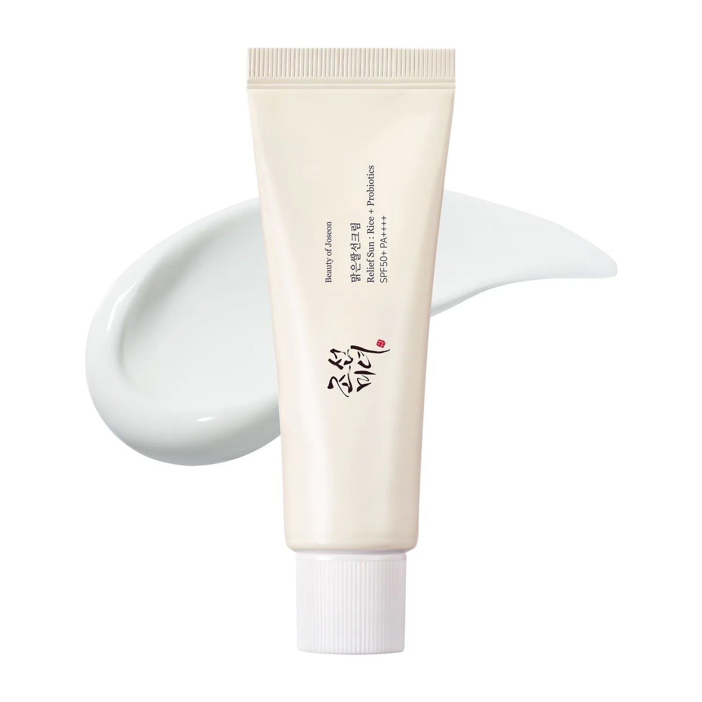 ANTI-AGE Routine box